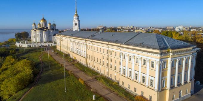 Jaké památky Vladimíra je třeba vidět: Muzejní komplex "Chambers"