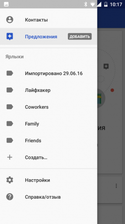 Google Lišta kontaktů