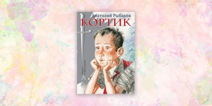 knihy pro děti: „Dirk“, Anatolij Rybakov