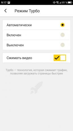 Jak zapnout režim Turbo v Yandex. Browser: Turbo Mode