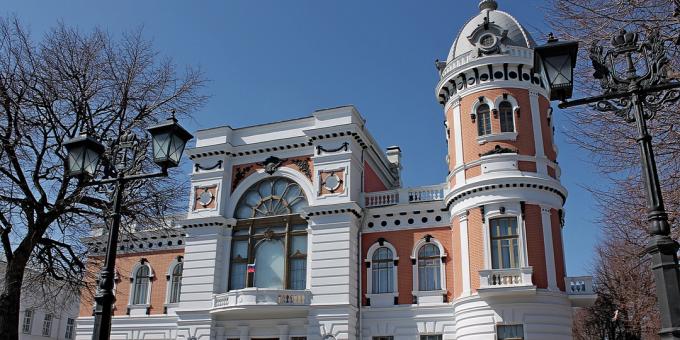 Památky Ulyanovsk: Muzeum místního umění a umění