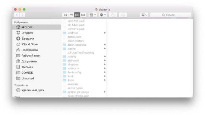 MacOS příkazy: Zobrazit skryté soubory a složky