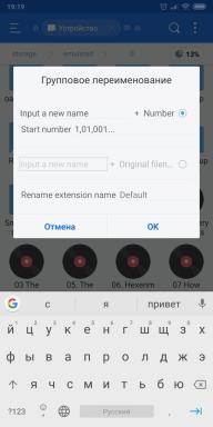 12 způsobů, jak využít «ES Explorer“ pro Android plném