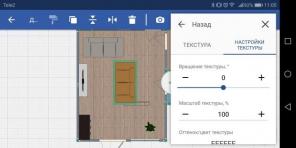 6 užitečné aplikace pro opravy, prostorového plánování a interiérového designu
