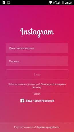 Jak používat více účtů v oficiální Instagram aplikace