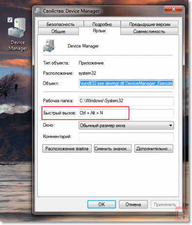 Windows, tipy layfhaker, lifehacker.ru