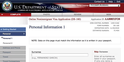 Visa do Spojených států: Jak vyplnit žádost o DS-160 formuláře