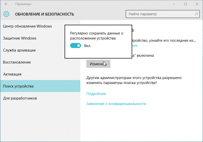 Povolení „vyhledávací zařízení“ v systému Windows 10