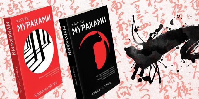 Romány Haruki Murakami
