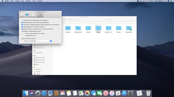 Automatické čištění „Trash“ na Mac