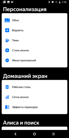 Yandex. Telefon: Témata