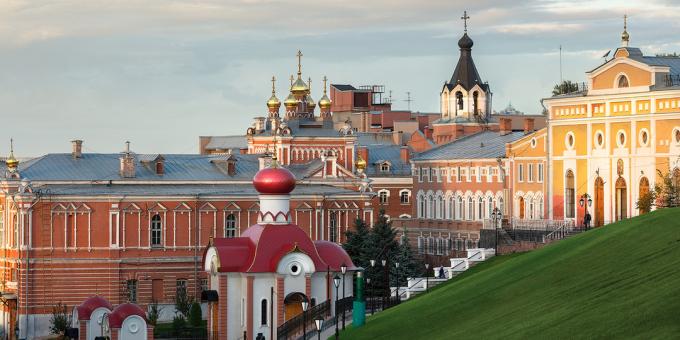 Kde jsou nejlepší univerzity v Rusku: Samara