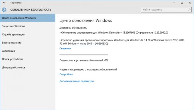 obrazovka Windows Update