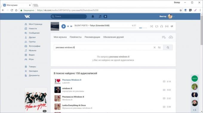 Jak najít hudbu z videa: Podívejte se na záznam zvuku „VKontakte“