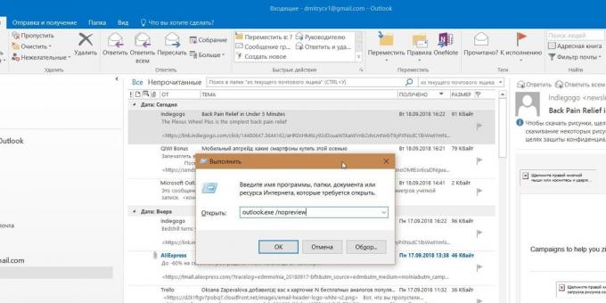 Microsoft Outlook: Příkazový řádek