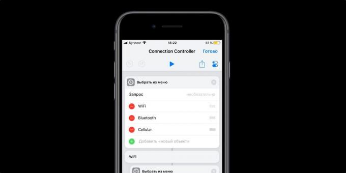 Týmy iOS 12: Connection Controller