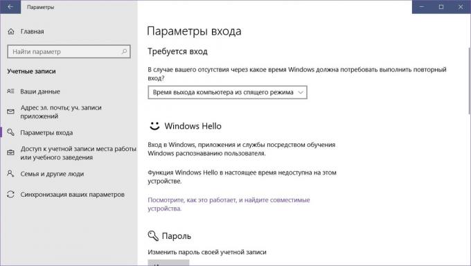 Chraňte svůj počítač: heslo uživatele Windows