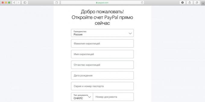 Jak používat Spotify v Rusku: vyplňte jméno a dalších údajů o registraci
