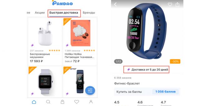 Navštivte internetový obchod Pandao prostřednictvím oficiálních app: rychlé dodání výrobků snadné najít, mimo jiné