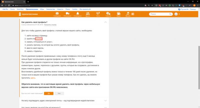 Jak odstranit profil v Odnoklassniki: klikněte na odkaz ve druhém odstavci
