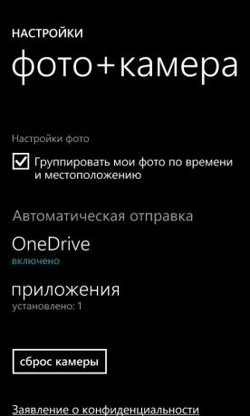 Onedrive Windows phone 1