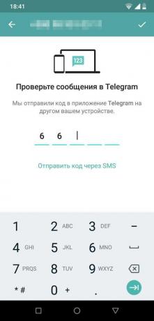 Roboty pro Telegram z aplikace AiGram: čekání na přijetí ověřovacího kódu
