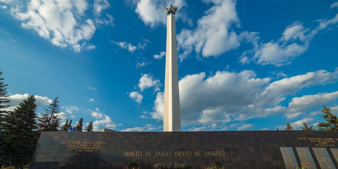 Památky Ulyanovska: obelisk Věčné slávy