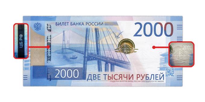 padělané peníze: autenticita je k dispozici 2000 rublů