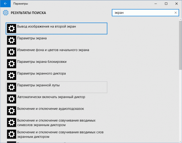 Se systémem Windows 10 naleznete požadované parametry pomocí vyhledávacího panelu můžete snadno