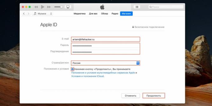 Jak vytvořit Apple ID: zadejte svůj e -mail a heslo