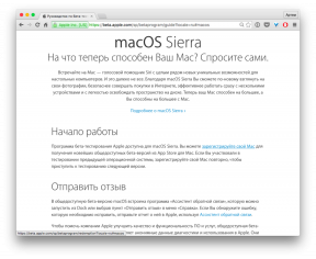 Jak nainstalovat veřejnou beta verzi Mac OS Sierra