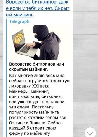 Podvody v telegramu