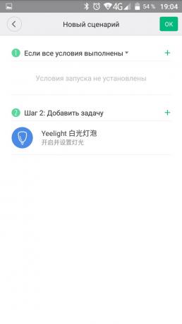 PŘEHLED: Xiaomi Yeelight - smart LED žárovka