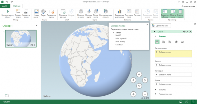 Sada nástrojů 3D mapami v aplikaci Excel 2016