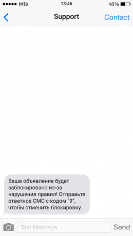 podvod přes SMS