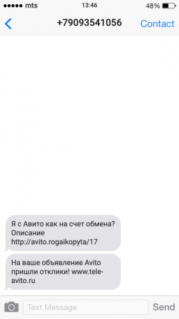 Podvádění internet: SMS s odkazem