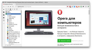 7 z nejlepších rozšíření pro nový sidebar prohlížeče Opera