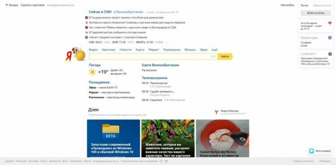 Jak vymazat historii vyhledávání Yandex: přejděte na yandex.ru