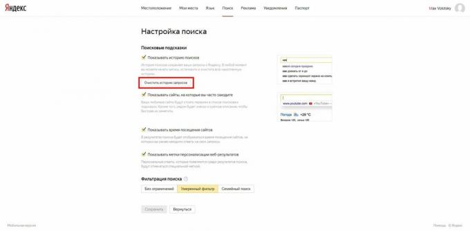 Jak odstranit historii vyhledávání v Yandexu: klikněte na „Vymazat historii dotazů“