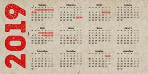 Jak na odpočinek v roce 2019: Kalendář víkendech a svátcích