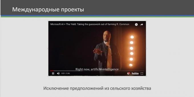 Online video v Microsoft Office