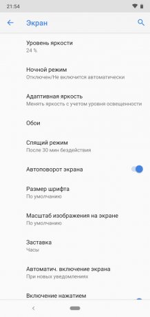 Přezkoumá Nokia 6.1 Plus: Nastavení zobrazení