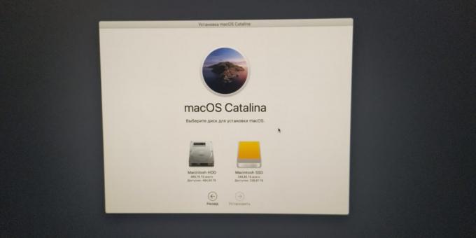 Jak zrychlit počítač pro MacOS: Vstup do nového SSD - to je zvýrazněna žlutou barvu