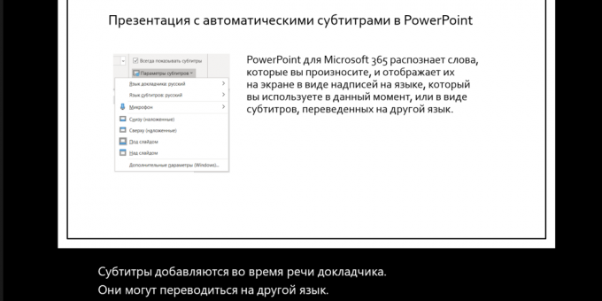Titulky generované automaticky v aplikaci PowerPoint