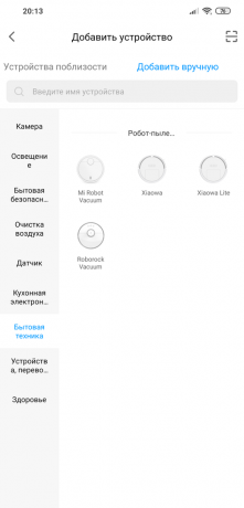 Xiaomi Mi Robot Vakuum: Add Device