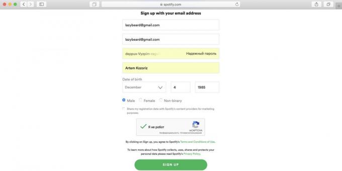 Jak používat Spotify v Rusku: vyplňte registrační formulář