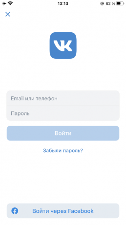 Jak obnovit přístup na stránku „VKontakte“: klikněte na „Zapomněli jste heslo?“