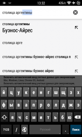 Chrome pro Android tipy pro vyhledávání odpověď