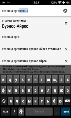 5 skryté funkce Chrome pro Android, doporučujeme používat