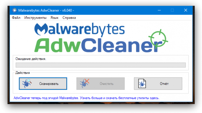 Jak vyčistit počítač, aby nedošlo brzdou: skenování AdwCleaner 